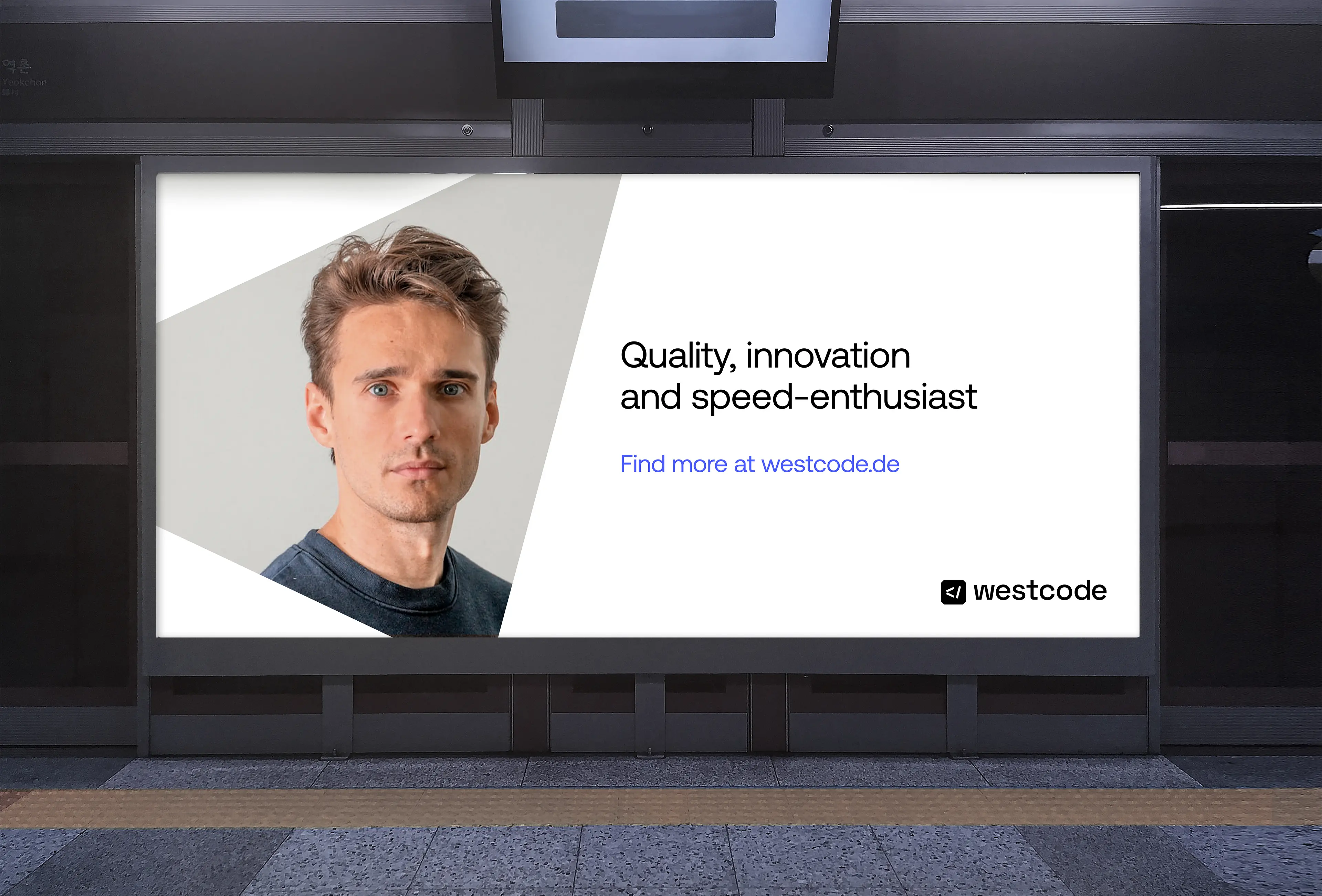 Westcode Subway Poster